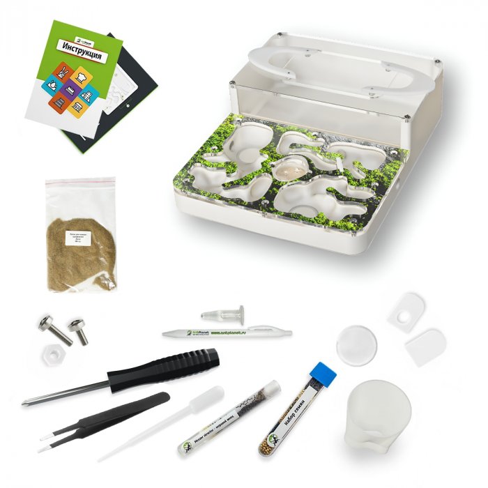 Комплект с фермой МИНИ Sand PRO "Горный мох"